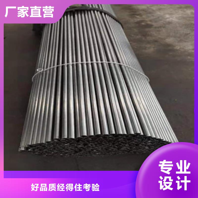20Cr冷拔管每日报价当地制造商
