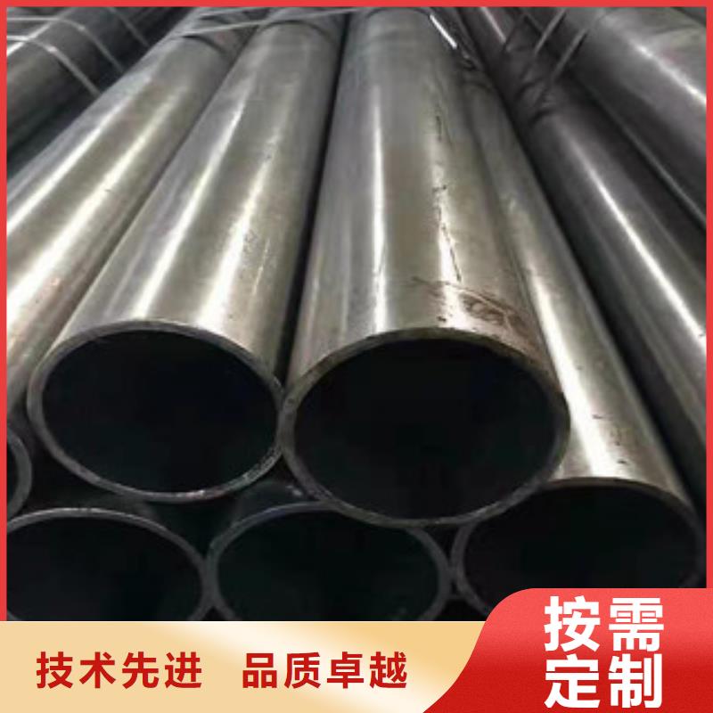 襄樊35CrMo冷拔无缝钢管产品咨询本地经销商