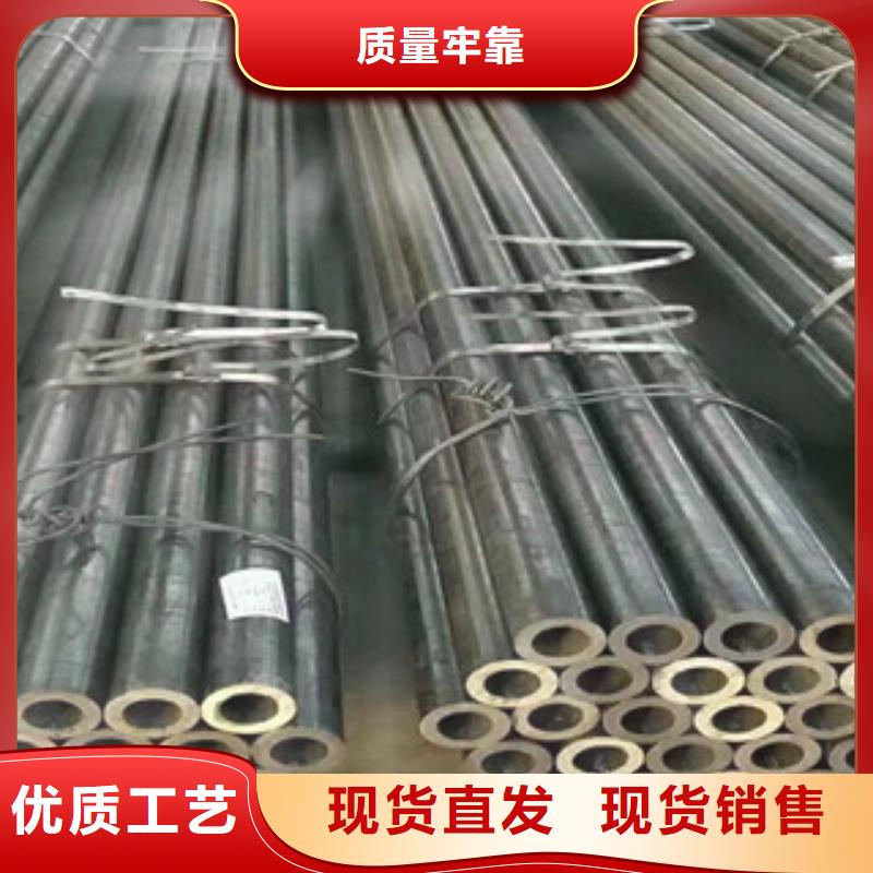 15CrMo精拉无缝管过硬质量规格齐全