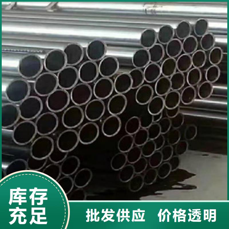 可定制的45#精密钢管供货商以质量求生存