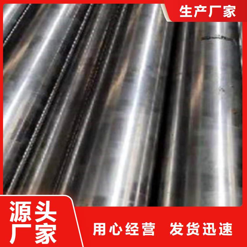 50号方矩管物美价廉厂家直销值得选择