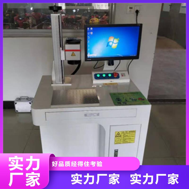 不锈钢刻字赠送配件厂家直销规格多样