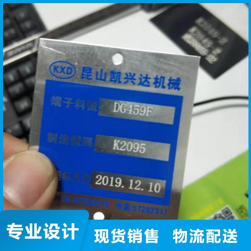 模具激光刻字机免费售后厂家采购