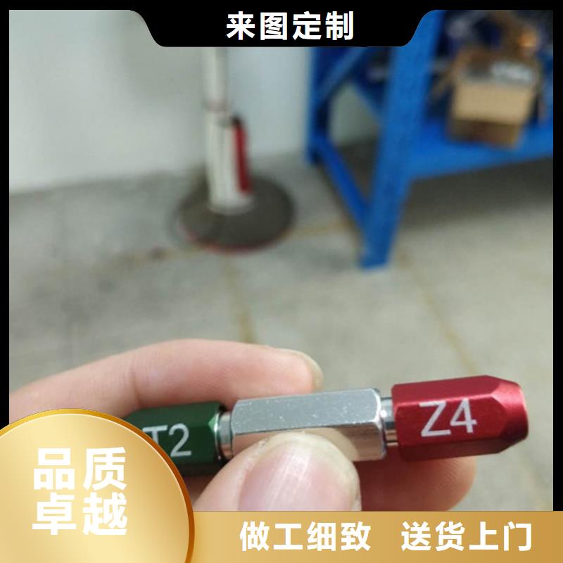便携式激光打标机配件齐全产地源头好货