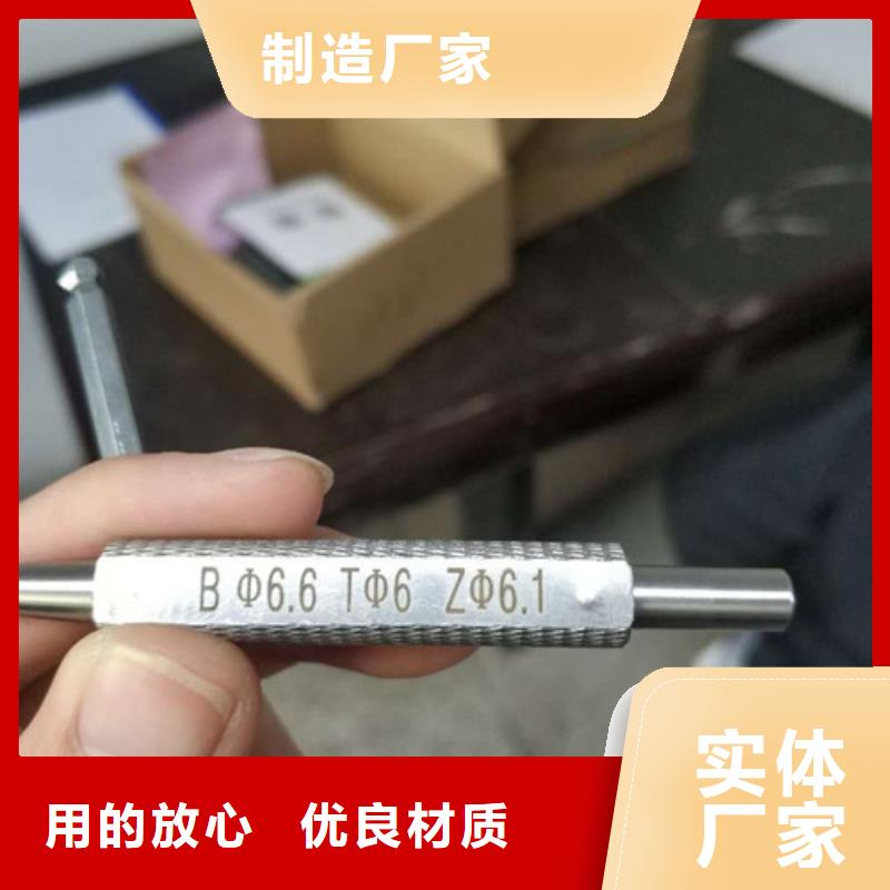 激光定制设备售后保障N年专注