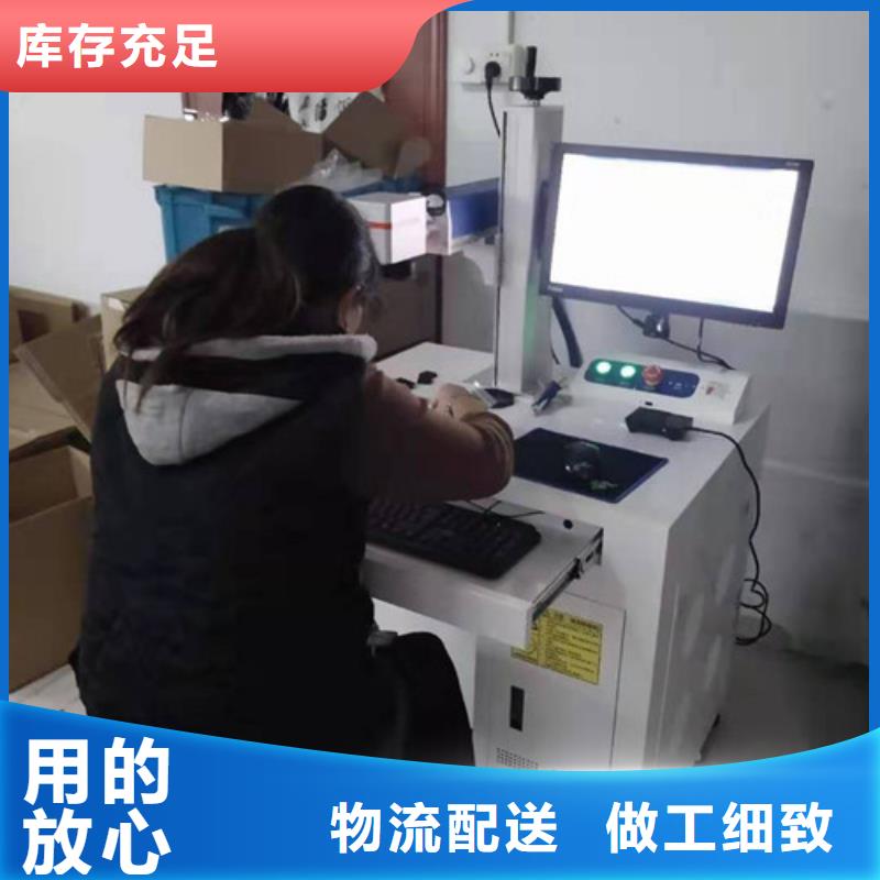 日期打码机配件齐全资质认证