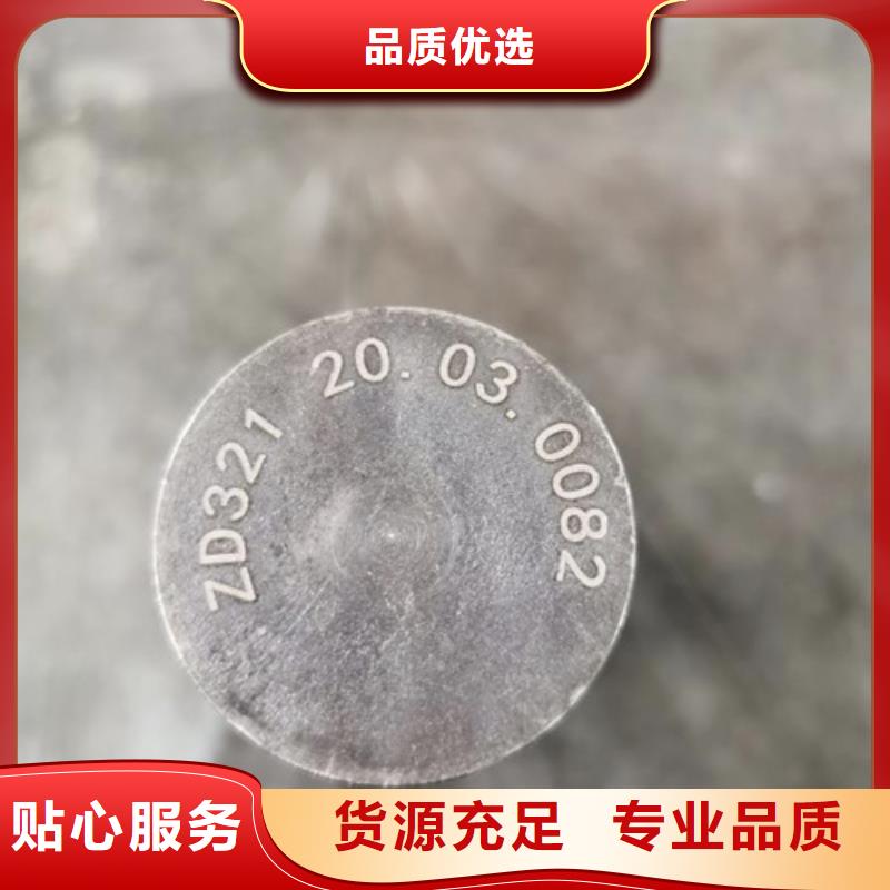 多功能厨具激光打标机欢迎订购精工打造价格实惠工厂直供