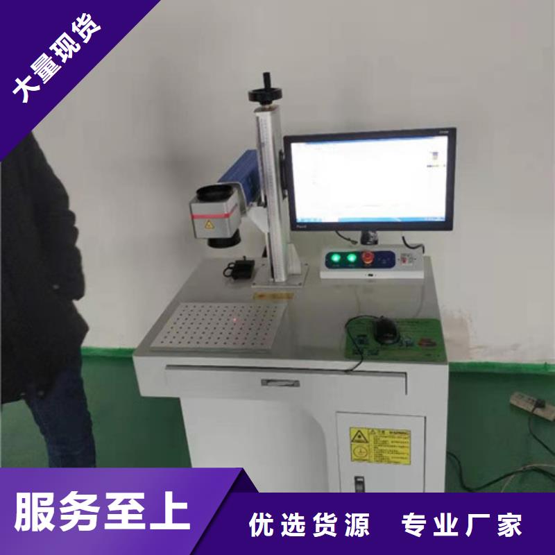 在线喷码机配件齐全海量库存