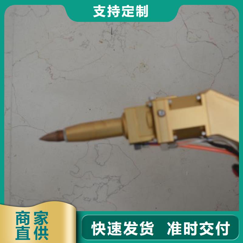 激光补焊机终身质保质量优选本地厂家