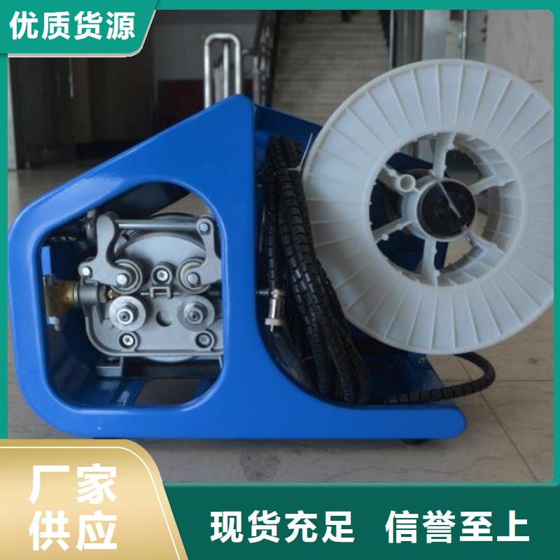 YAG硬光路脉冲激光焊接机可定制购买的是放心源头厂家来图定制