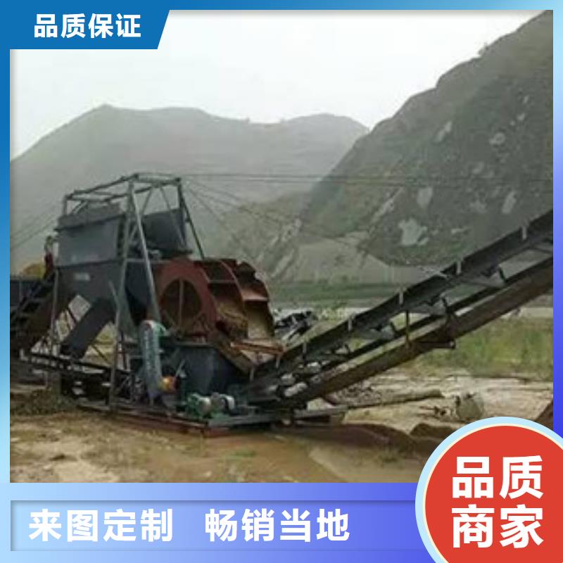 洗砂机,【破碎机】专业厂家精选货源