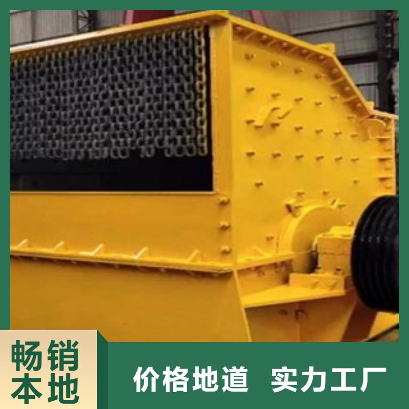 大型破碎机哪里好型号当地经销商