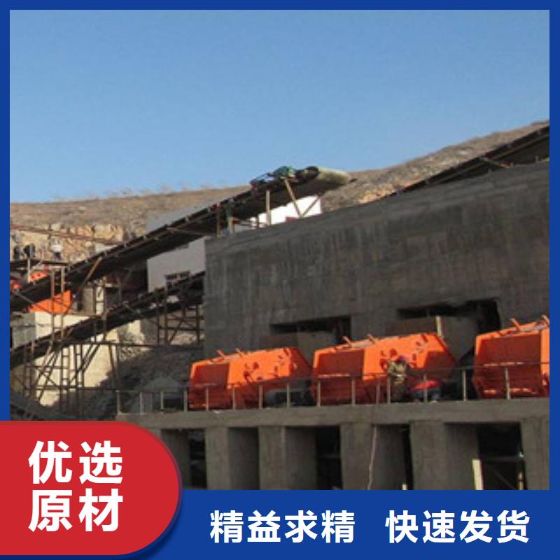鹅卵石破碎生产线哪里好型号本地厂家