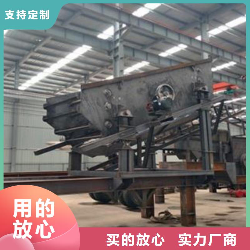 破碎生产线制砂机严选好货多种工艺
