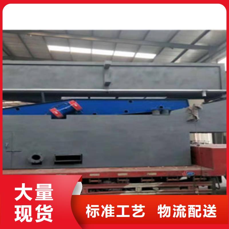 同侧砂石分离机生产厂家型号当地公司