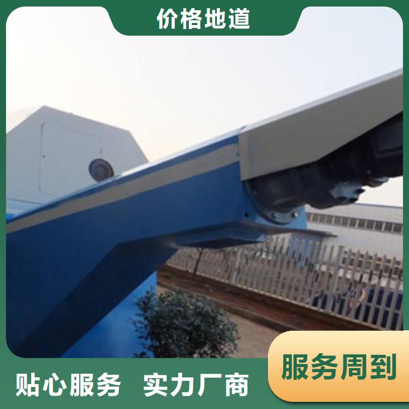 【砂石分离机_圆锥破好货有保障】同城品牌