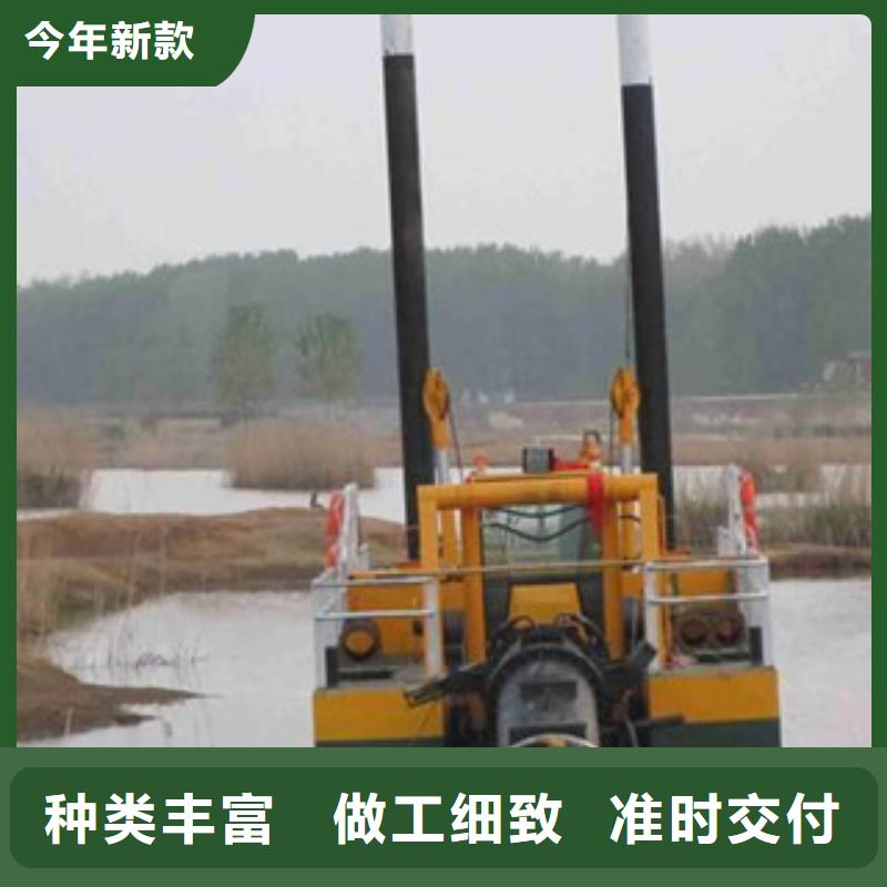 挖泥船制砂机实体厂家支持定制同城生产商