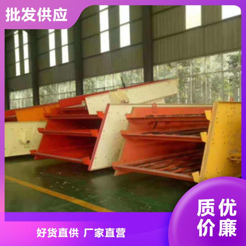 大型振动筛价格型号同城生产厂家