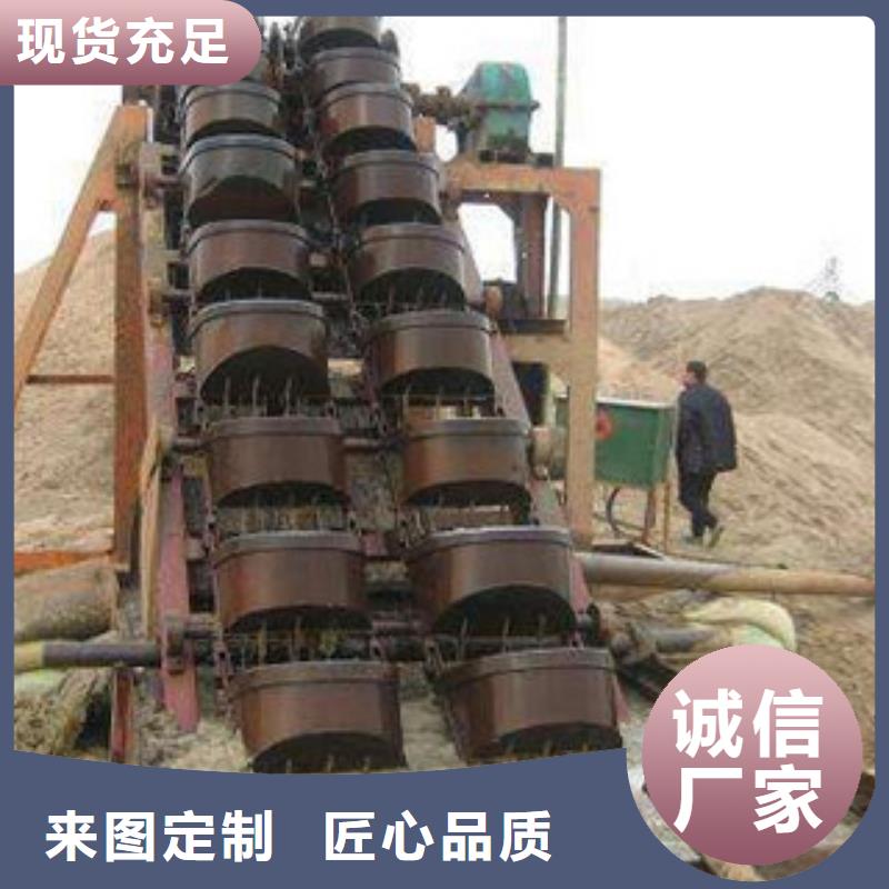 大型海沙机械厂家型号性能稳定