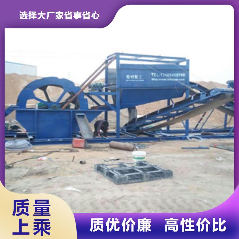 海沙淡化机械厂家型号供应采购