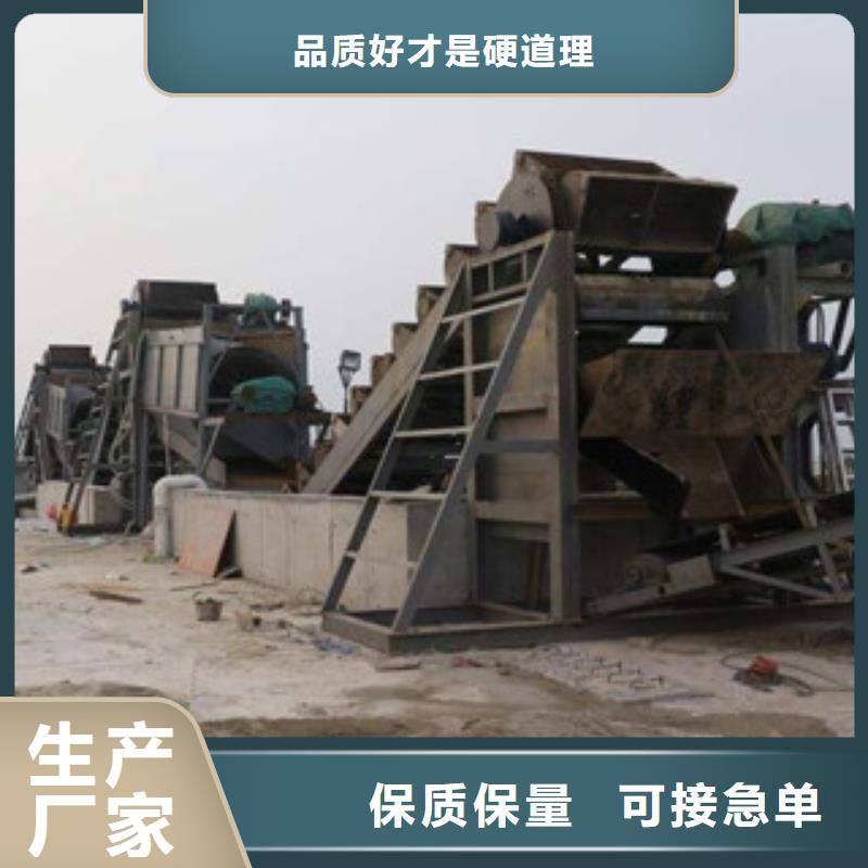海砂淡化机械,【移动破碎站】好产品好服务售后服务完善