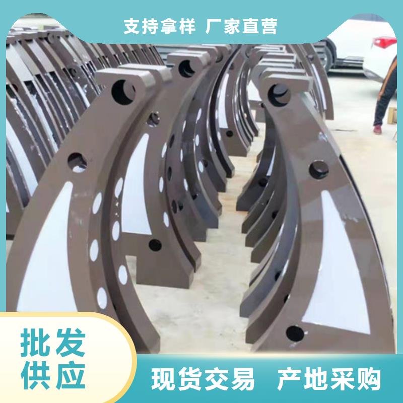 不锈钢道路交通栏杆出售当地生产商