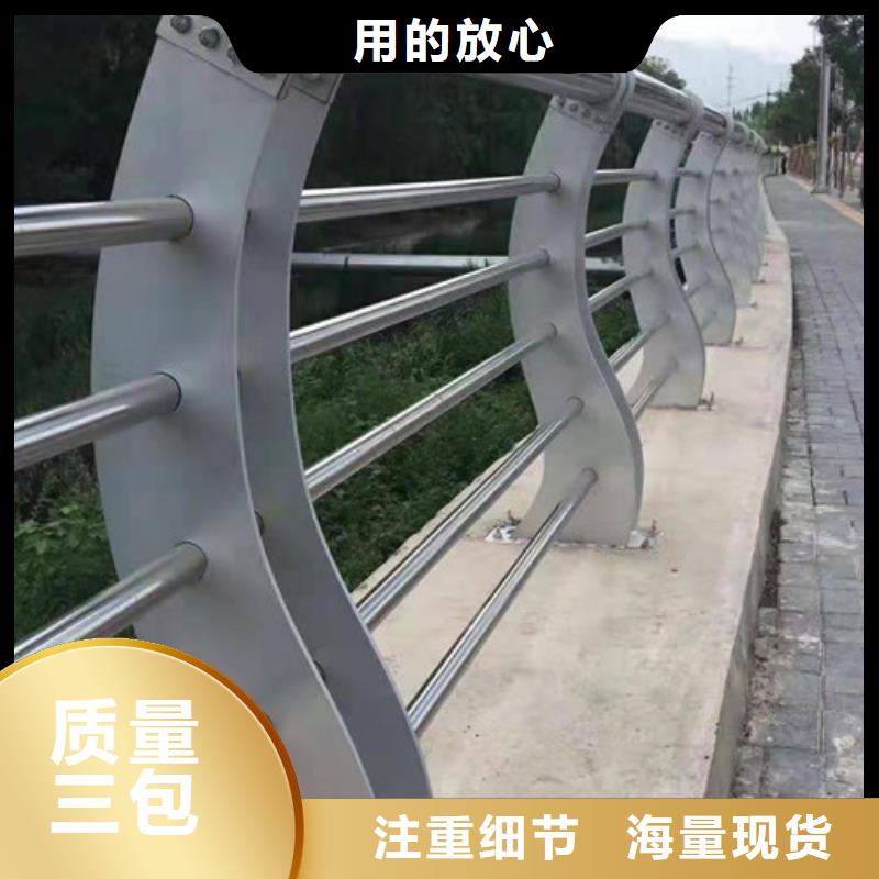 不锈钢碳素钢复合管今日报价本地制造商