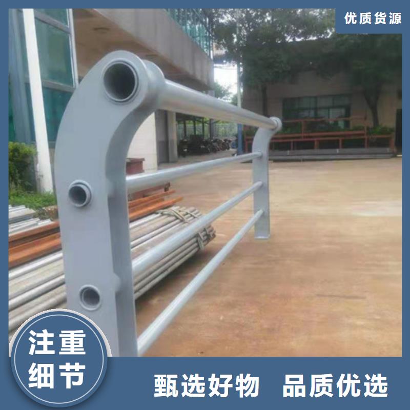 桥梁护栏交通防撞围栏品牌专营拒绝差价