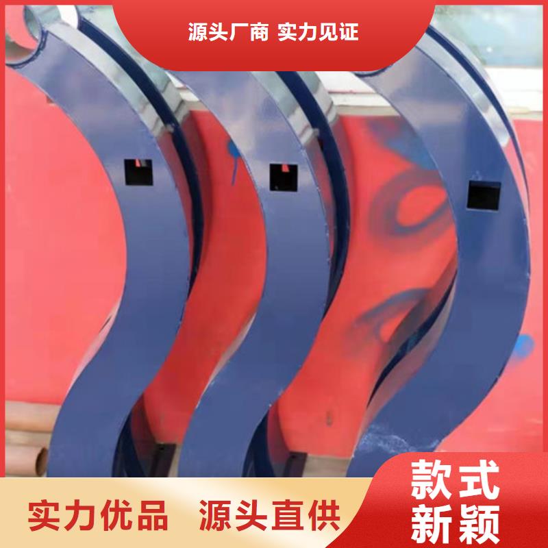 不锈钢复合管价格优惠质量优价格低
