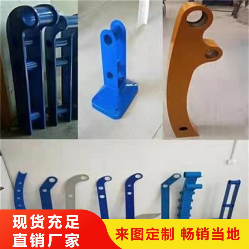 不锈钢内衬碳素复合管现货销售同城供应商