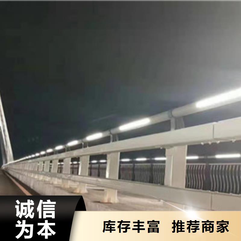 【灯光护栏】桥梁防撞护栏敢与同行比服务本地品牌