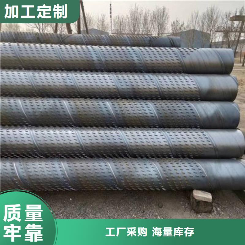 砾石滤水管规格表品质不将就