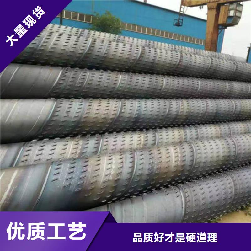 缠丝滤水管厂家直销多种工艺