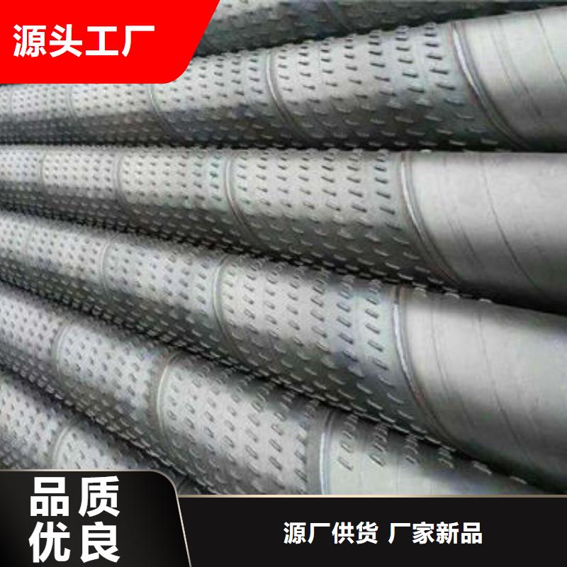 网式滤水管分类可放心采购