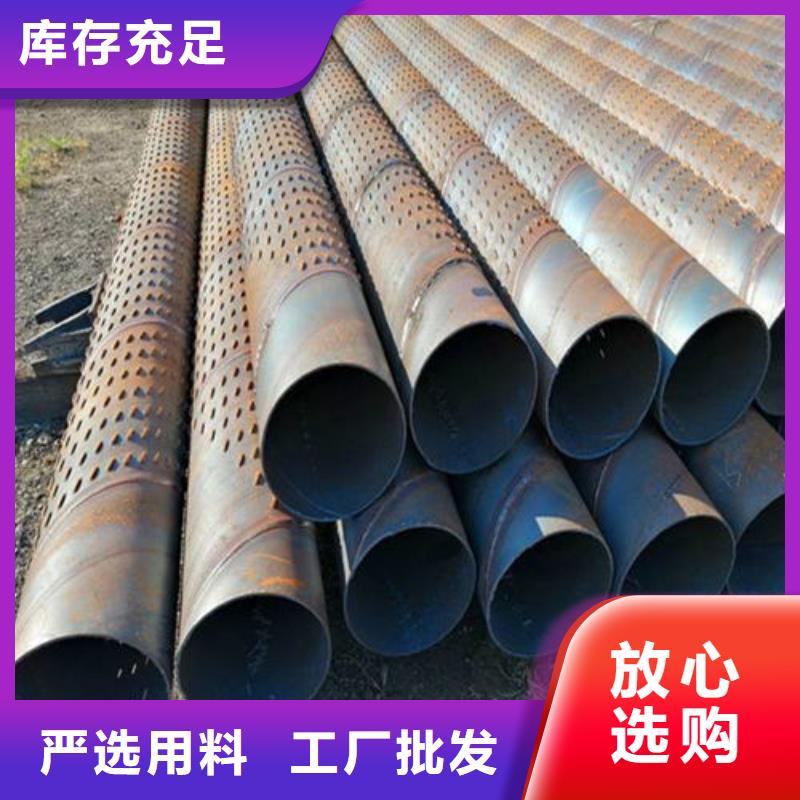 砾石滤水管口碑商家满足多种行业需求
