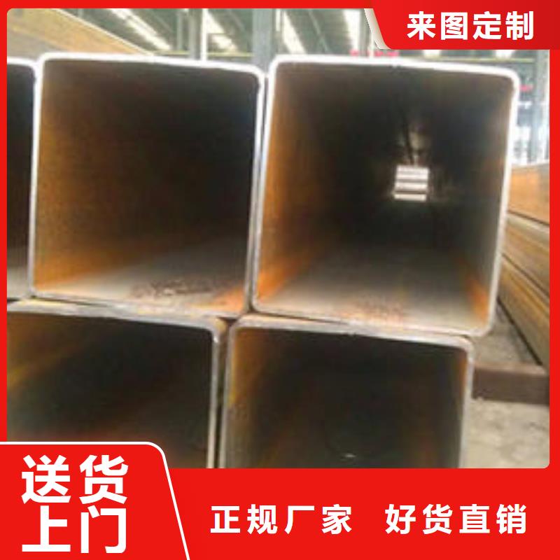 Q345E无缝方管批发报价高性价比