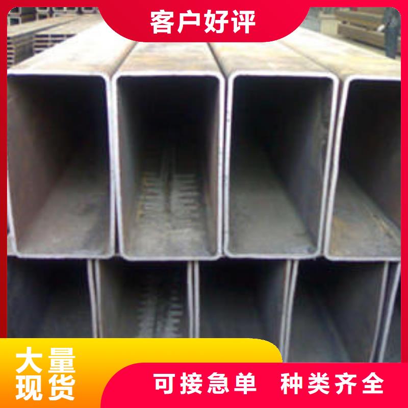 20#无缝方管价格低当地服务商