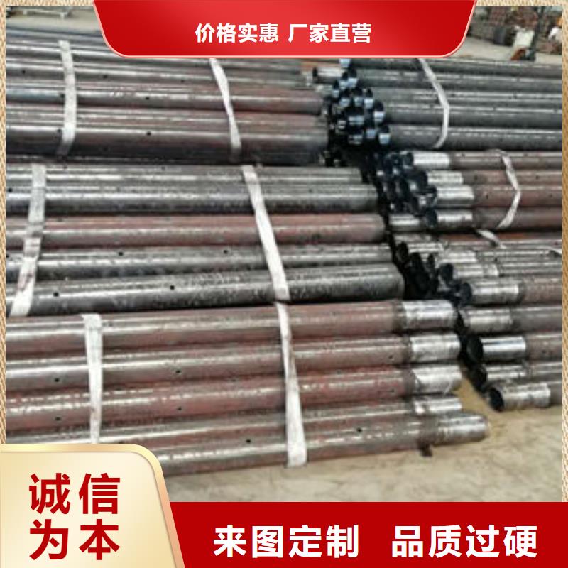 【注浆管滤水管型号齐全】直销厂家