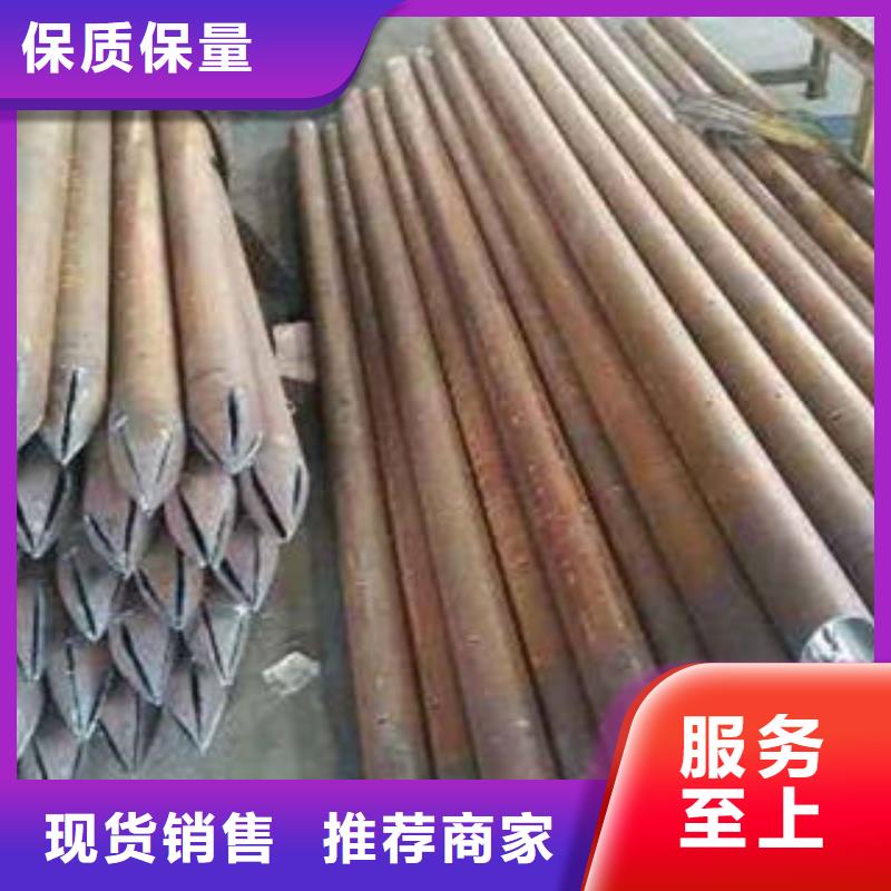 预埋注浆管售后服务优采购