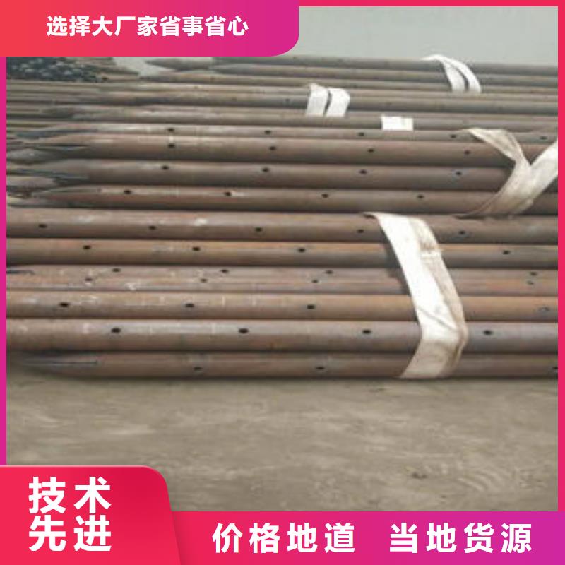 一次性注浆管地址明确当地供应商