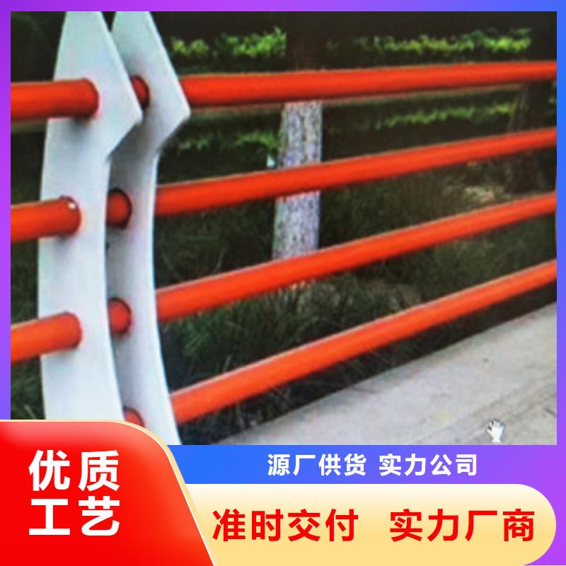 不锈钢复合管护栏桥梁防撞护栏24小时下单发货无中间商厂家直销