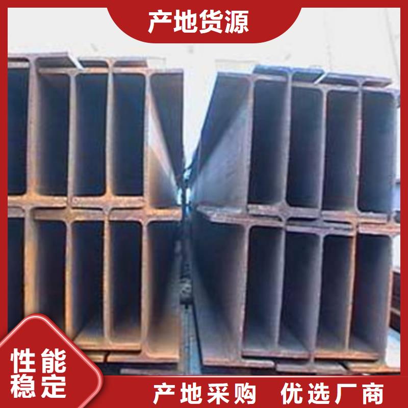 Q235工字钢诚信商家大库存无缺货危机