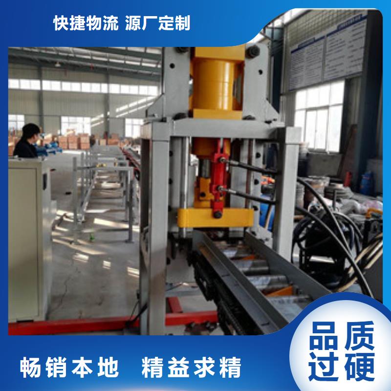 数控钢筋锯床注意事项主推产品