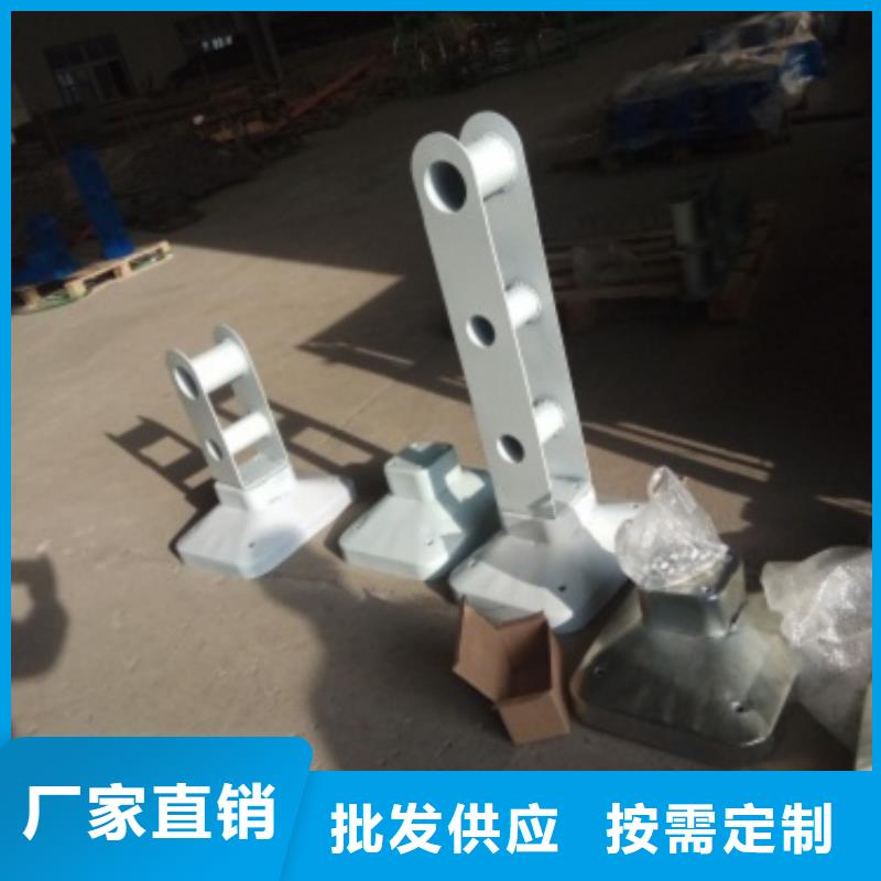 不锈钢复合管护栏【镀锌波形护栏】高品质诚信厂家同城服务商