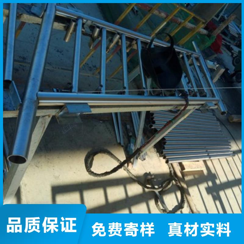 桥梁防撞支架304不锈钢复合管质量不佳尽管来找我应用广泛