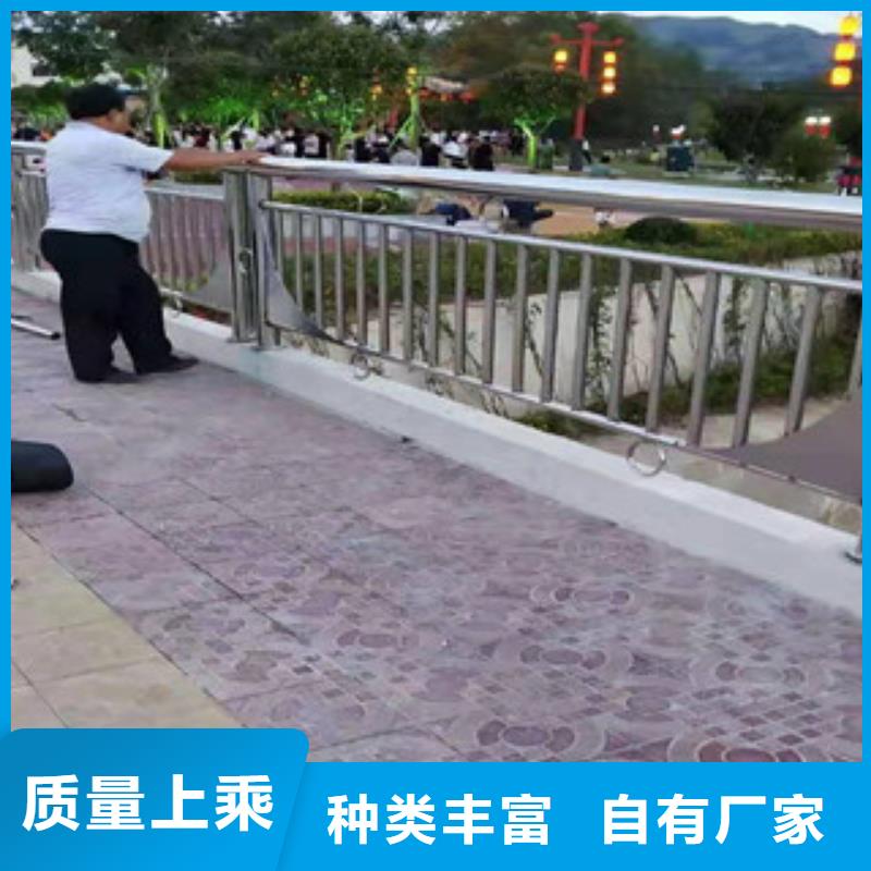 河道护栏厂家本地品牌