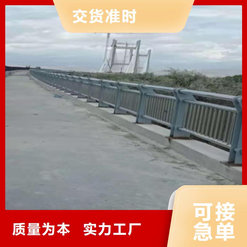 桥梁防撞护栏,【【市政护栏】】核心技术不断创新
