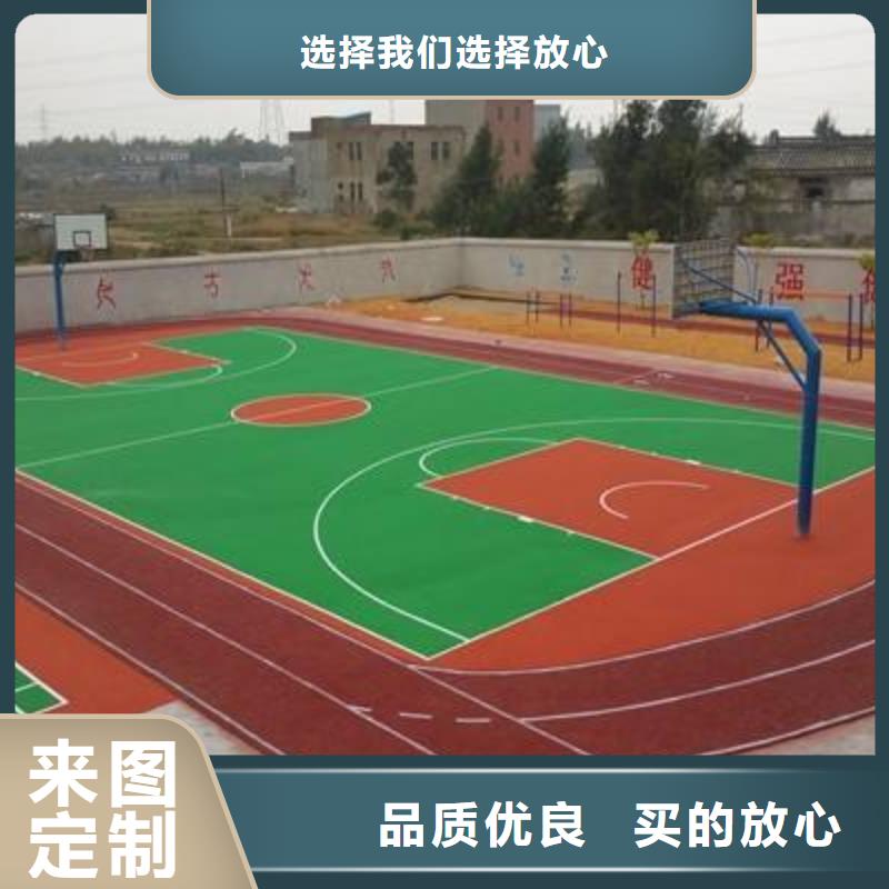 妙尔塑胶场地口碑-妙尔实业有限公司可定制