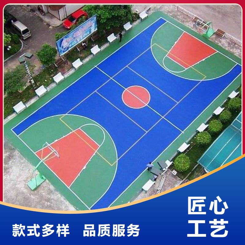 彩色透水地坪施工源头厂源头货
