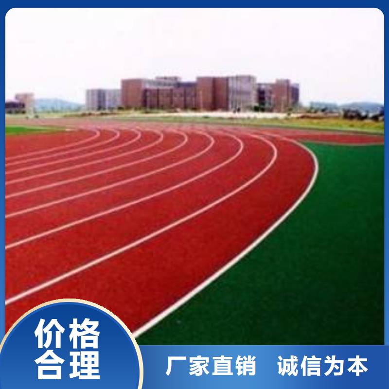 彩色透水混凝土价格厂家严选用料